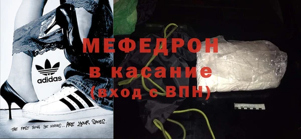 кокаин премиум Елабуга