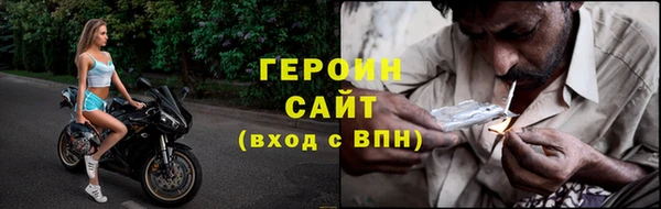 кокаин премиум Елабуга
