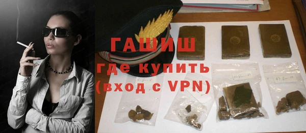 кокаин премиум Елабуга
