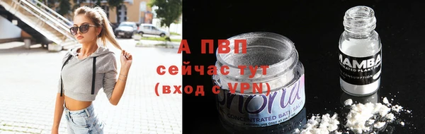 кокаин премиум Елабуга