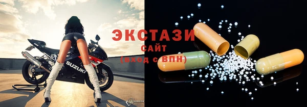 кокаин премиум Елабуга
