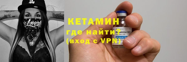 кокаин премиум Елабуга