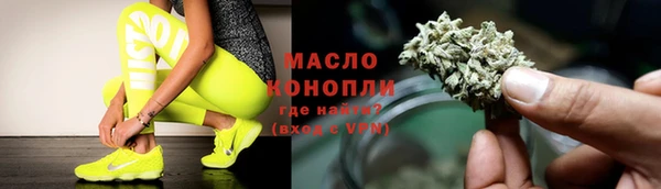 кокаин премиум Елабуга