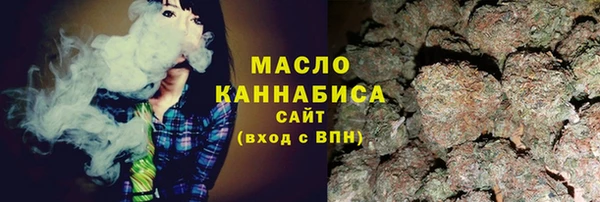 кокаин премиум Елабуга