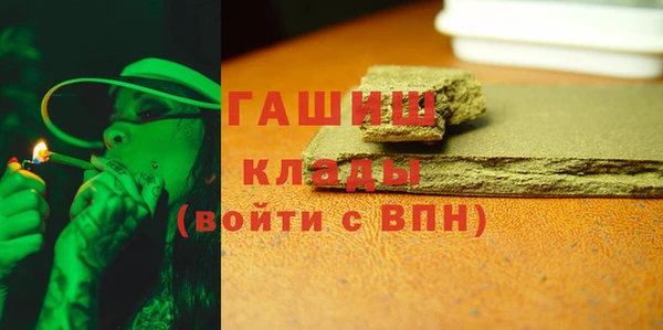 кокаин премиум Елабуга