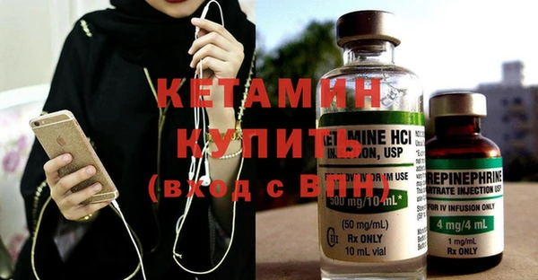 кокаин премиум Елабуга