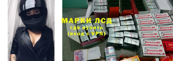 кокаин премиум Елабуга
