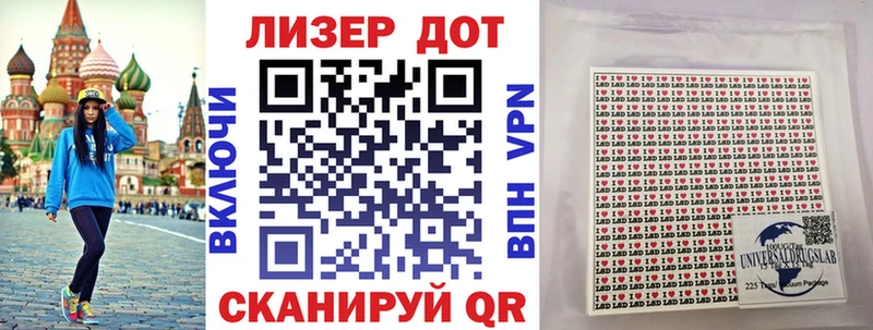 дарк нет телеграм  Иваново  Марки NBOMe 1,8мг 